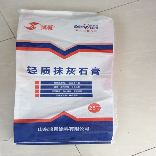 轻质粉刷石膏 济南厂家大量供应轻质石膏