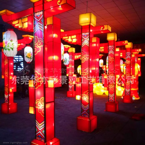 自贡彩灯花灯工厂彩灯花灯灯会通道灯柱现货免费设计厂家直销
