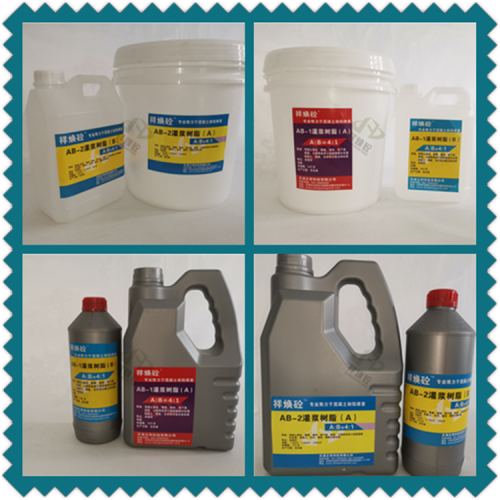 二次浇筑混凝土空鼓就选祥焕砼混凝土空鼓