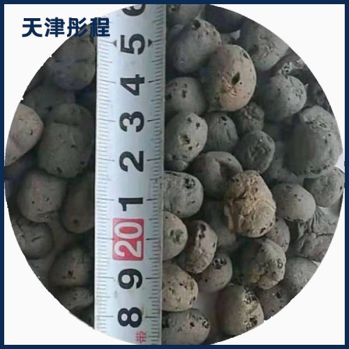 天津彤程建筑陶粒 回填陶粒 保温陶粒