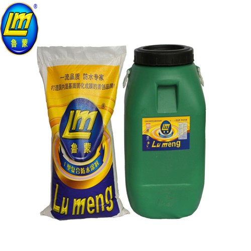 鲁蒙（LM）牌复合防水涂料