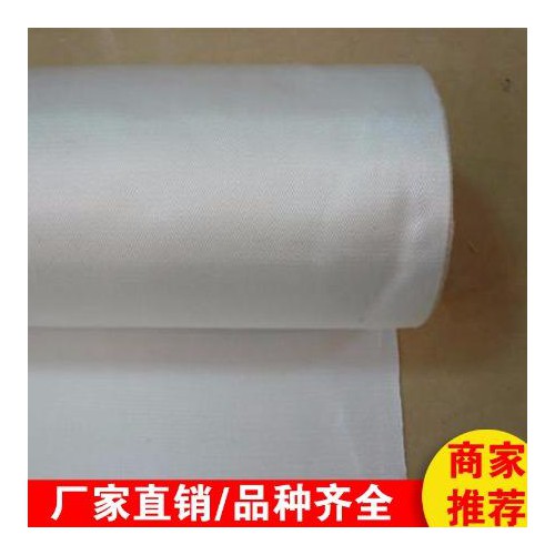 玻璃丝布价格