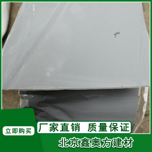 氟碳膜复合丁基胶带丁基防水胶带规格支持定制