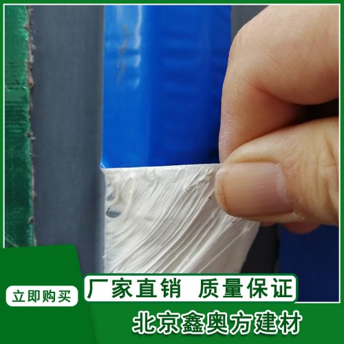 防晒膜复合丁基胶带丁基防水胶带宽度厚度支持定制
