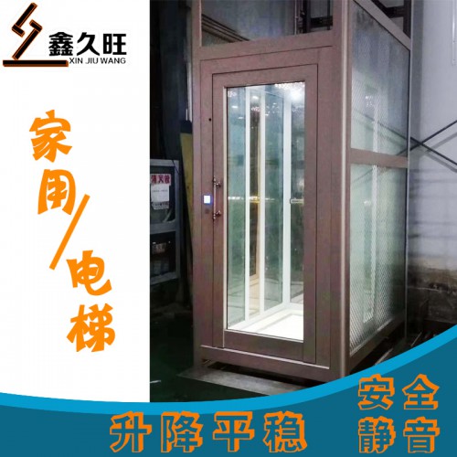 复式阁楼电梯 微型家用电梯