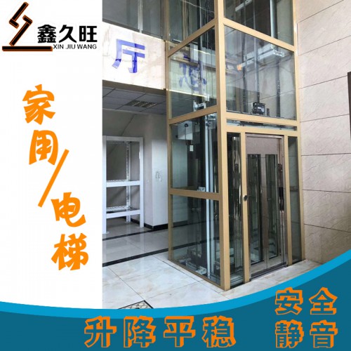 厂家定制别墅电梯 三层家用别墅无机房电梯