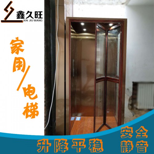简易家用电梯 无底坑电梯 无噪音电梯