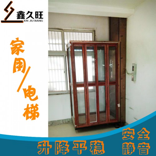 厂家定制直销家用电梯 小型家用电梯