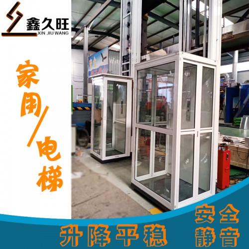 曳引别墅电梯 阁楼电梯 残疾人家用电梯