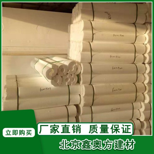 泡沫管泡沫保温管聚笨泡沫保温管