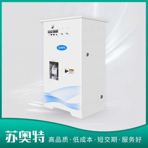 【厂家直销】次氯酸钠发生器简易式 水处理设备 水杀菌杀毒设备