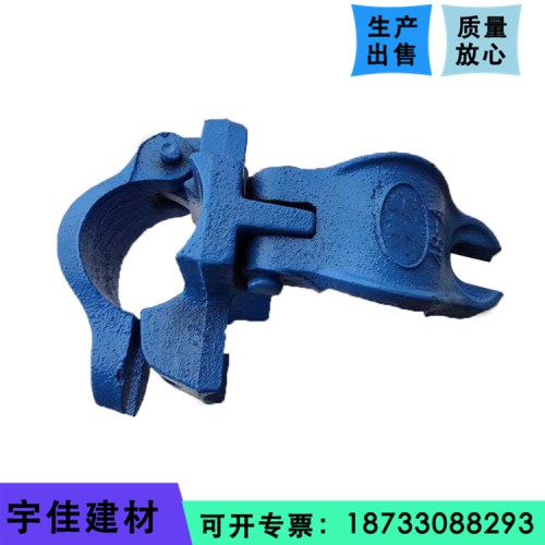 国标建筑扣件 十字 旋转 扣件