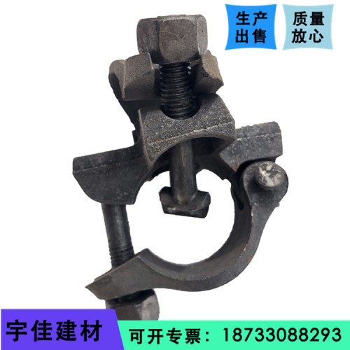 扣件 环保扣件 十字扣件