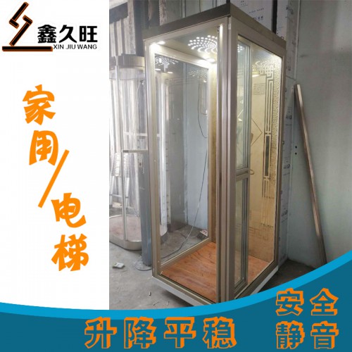 家用小型升降电梯
