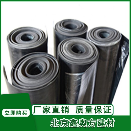 黑色绝缘胶垫橡胶垫耐油耐磨防滑橡胶板加厚减震工业胶皮