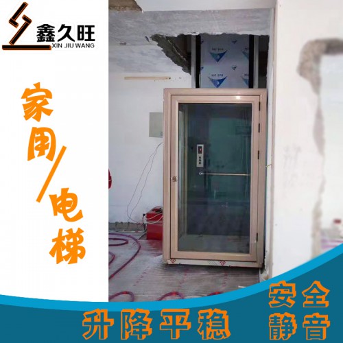 家用电梯 复式阁楼电梯 别墅电梯