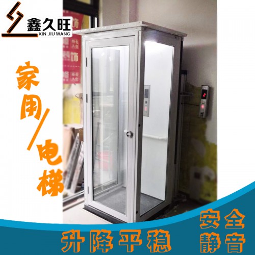 厂家直销别墅电梯 曳引式别墅电梯