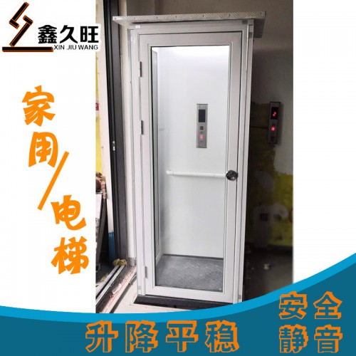 家用电梯 二层小型别墅电梯