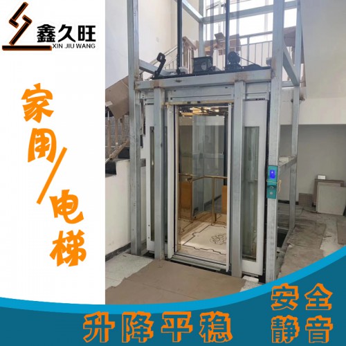复式阁楼简易电梯 简易升降电梯