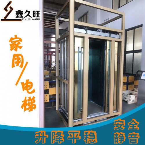 订制别墅家用电梯 小型简易电梯