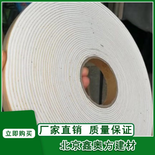 防火棉胶条 防火门 窗密封条 排烟风管防烟防火密封条