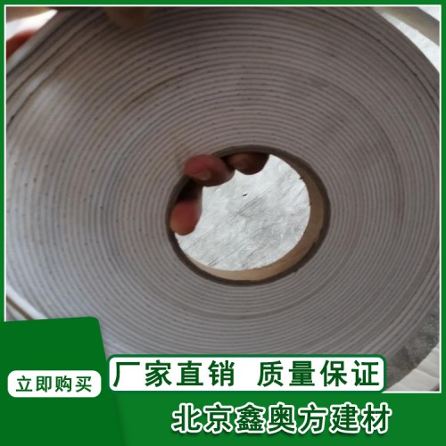 消防排烟密封胶条阻燃胶条防火隔热密封胶条 陶瓷纤维防火胶条