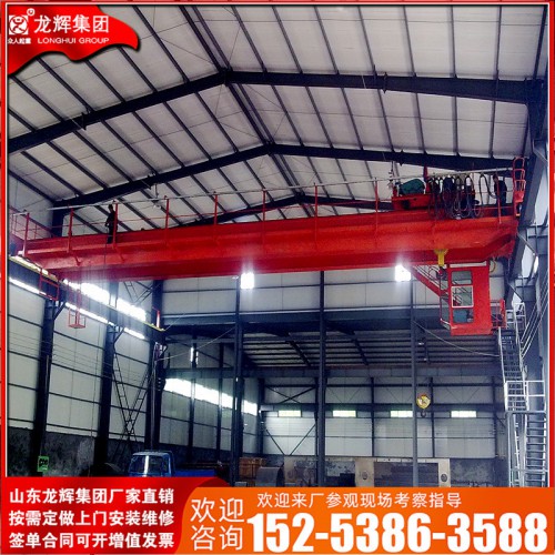 双梁桥式起重机 双梁吊 电动双梁起重机 葫芦式双梁 双梁天车