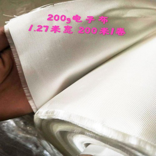 耐高温防火玻璃丝布生产厂家