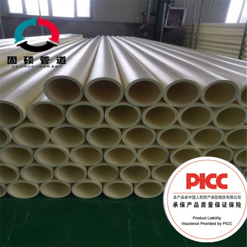 PERT 2型管 保温管厂家 实力商家 河北固硕