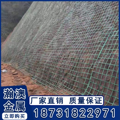 矿山绿化喷浆挂网 绿化喷浆挂网 绿化护坡挂网价格