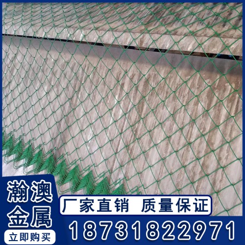 绿化喷浆挂网厂家直销