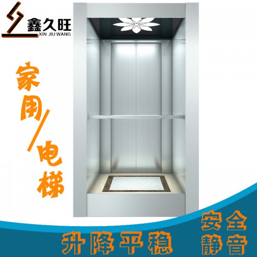 别墅小电梯 小型家用电梯