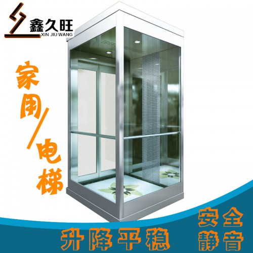 家用小型电梯 二层三层别墅电梯