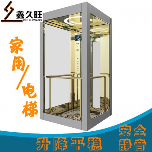 小型电梯 二层三层四层别墅阁楼电梯
