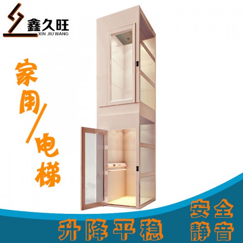 家用电梯 小型别墅二层室外电梯