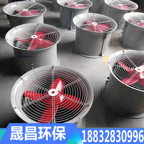 玻璃钢风机 玻璃钢轴流风机厂家批发