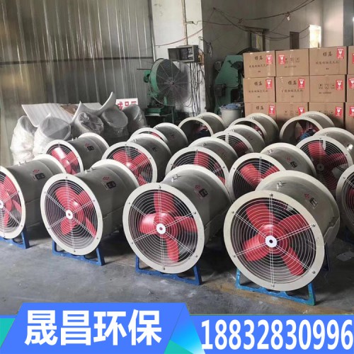 玻璃钢轴流风机 FT35-11玻璃钢防腐风机厂家批发