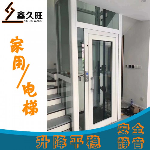 家用别墅电梯 二三层静音防坠电梯