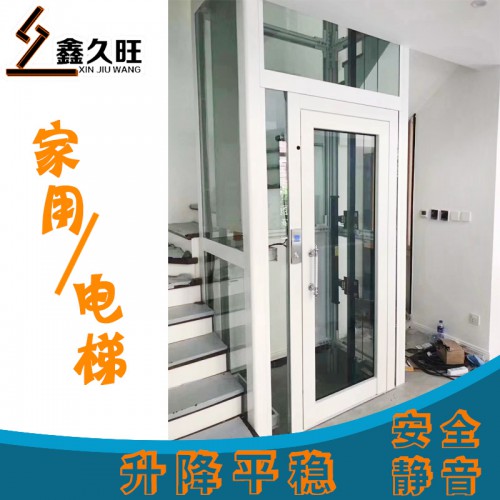 厂家定做小型复式阁楼电梯