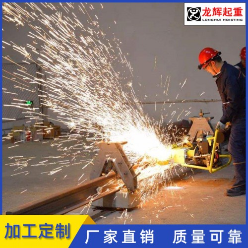 山西道轨铝热焊 道轨接头铝热焊 QU120道轨接头铝热焊接