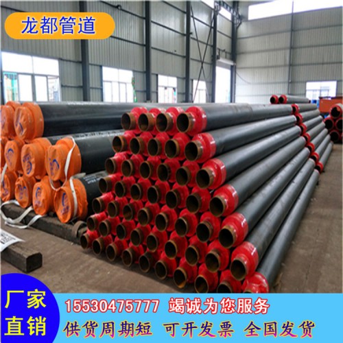 热水输送聚氨酯发泡保温钢管 供暖用保温螺旋钢管