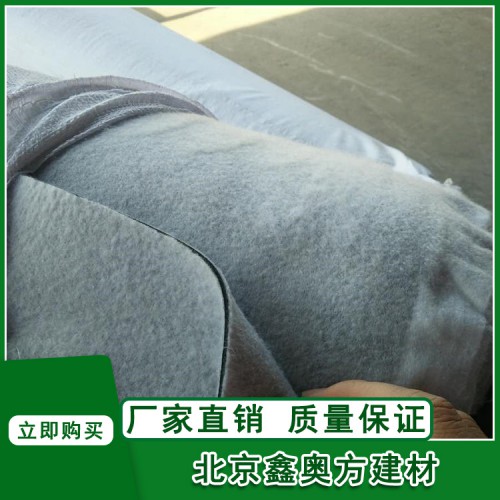 带毛三元乙丙橡胶防水卷材 双面复合防水卷材