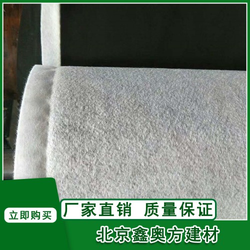 被衬三元乙丙橡胶防水卷材 双面复合防水卷材