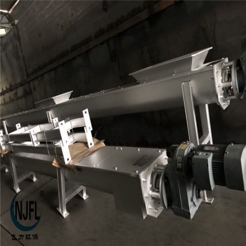 WLS螺旋式输送机