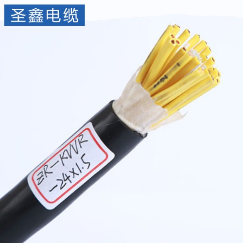 控制电缆生产厂家   kvvr控制电缆