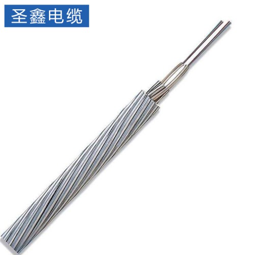 OPGW电力光缆价格