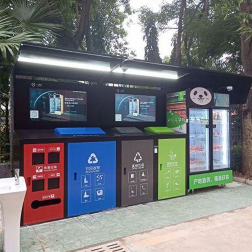 垃圾回收桶厂家 智能垃圾回收桶