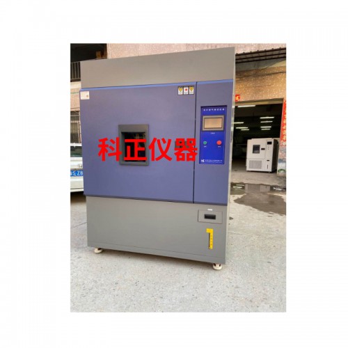 氙灯老化试验箱