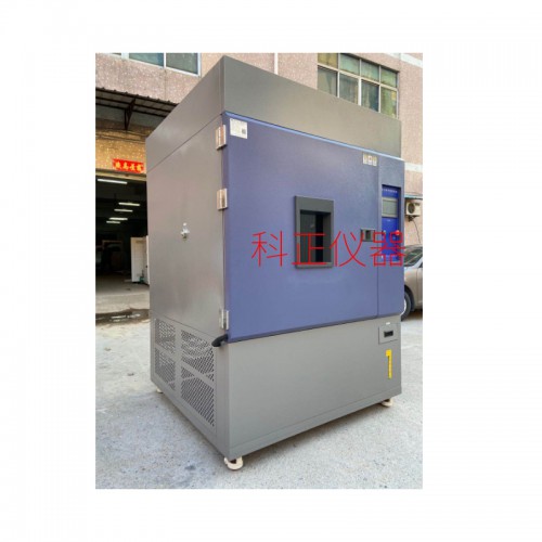 专业定制老化箱 氙灯老化箱 氙灯老化试验箱