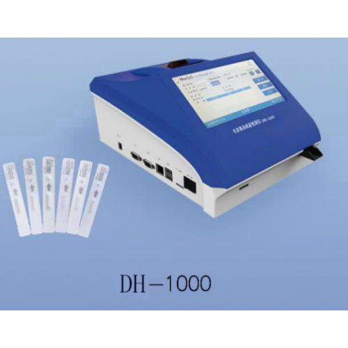 便携式毛发毒品检测仪生物毛发毒品痕量检测仪